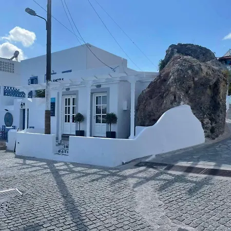 Ονειρόπετρα Λέρος~Oneiropetra Leros Apartment Panteli Exterior photo