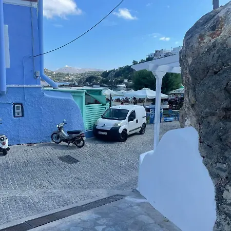 Ονειρόπετρα Λέρος~Oneiropetra Leros Apartment Panteli Exterior photo