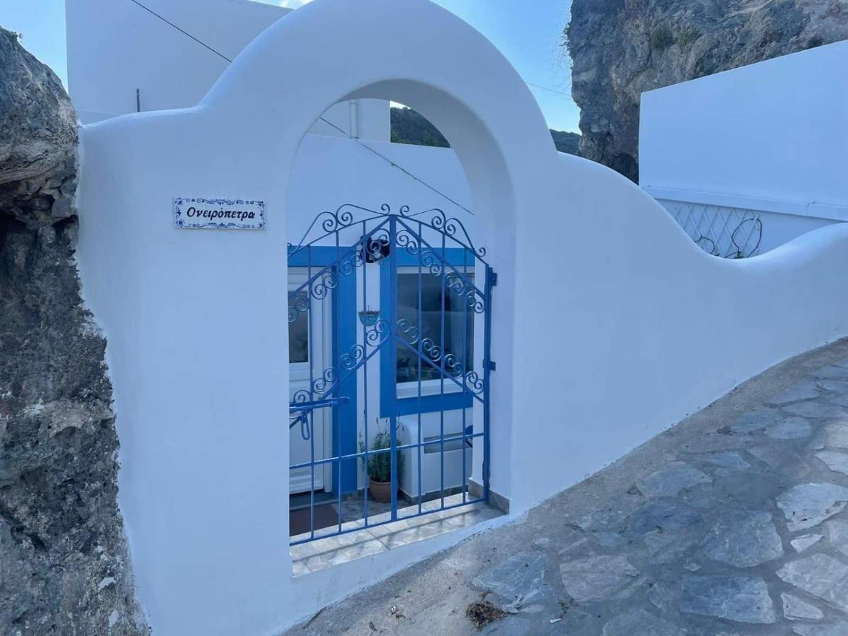Apartment ονειρόπετρα λέρος~oneiropetra Leros Panteli
