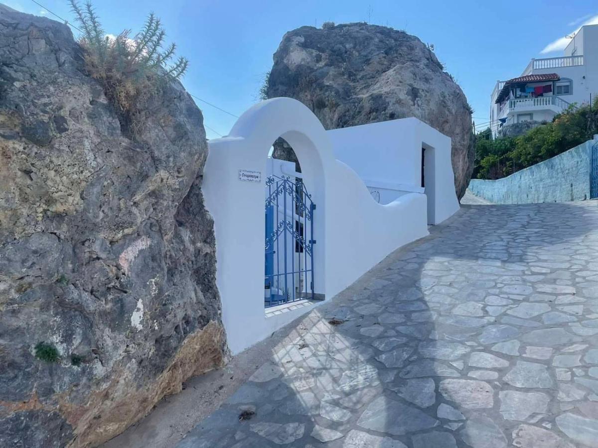 ονειρόπετρα λέρος~oneiropetra Leros * Panteli
