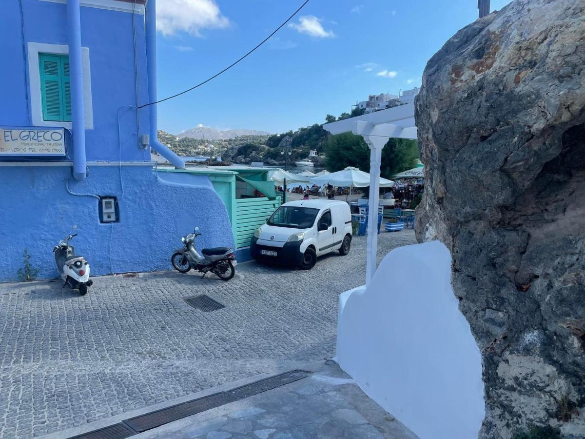 ονειρόπετρα λέρος~oneiropetra Leros Panteli