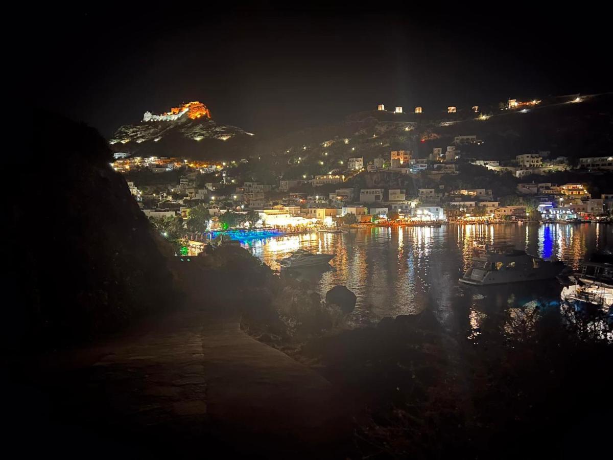 ονειρόπετρα λέρος~oneiropetra Leros Apartment